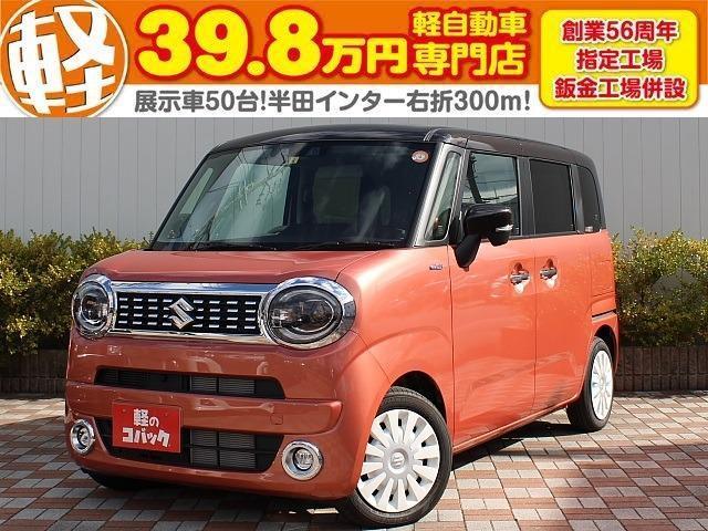 SUZUKI WAGON R SMILE 