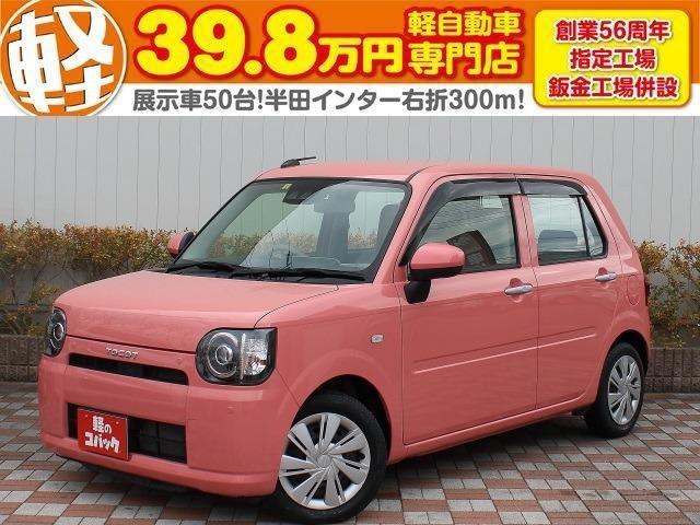 DAIHATSU MIRA TOCOT 