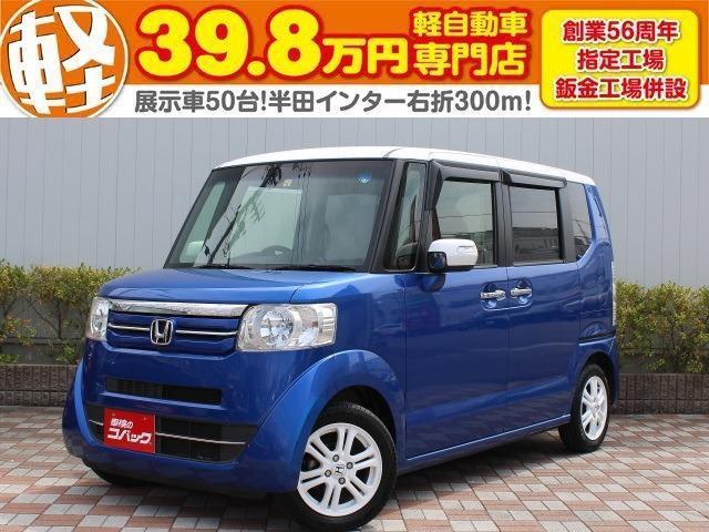 HONDA N-BOX 