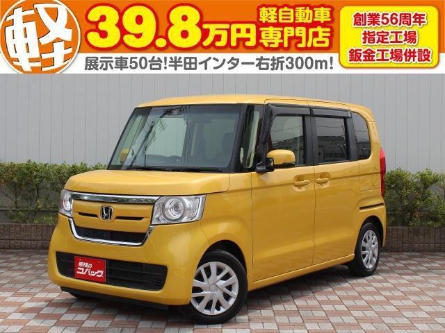 HONDA N-BOX 