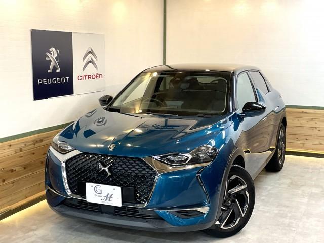 DS AUTOMOBILES DS3 CROSSBACK 