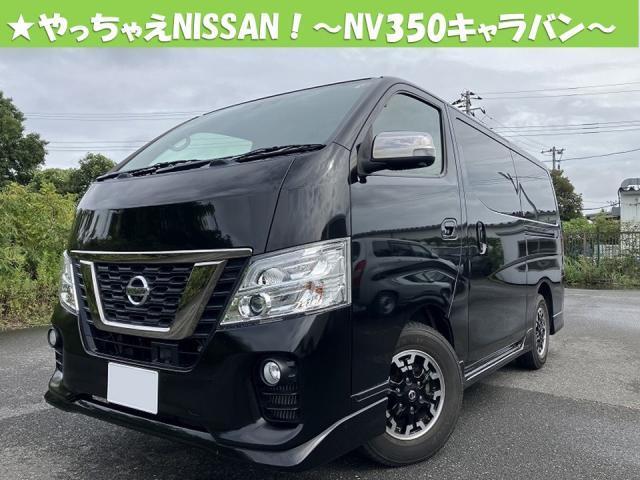 NISSAN NV350CARAVAN VAN 