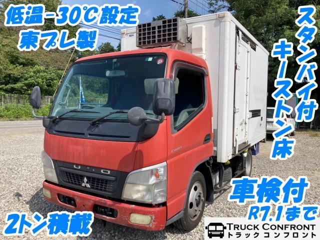 MITSUBISHI FUSO CANTER 