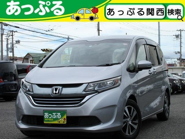 HONDA FREED PLUS HYBRID 