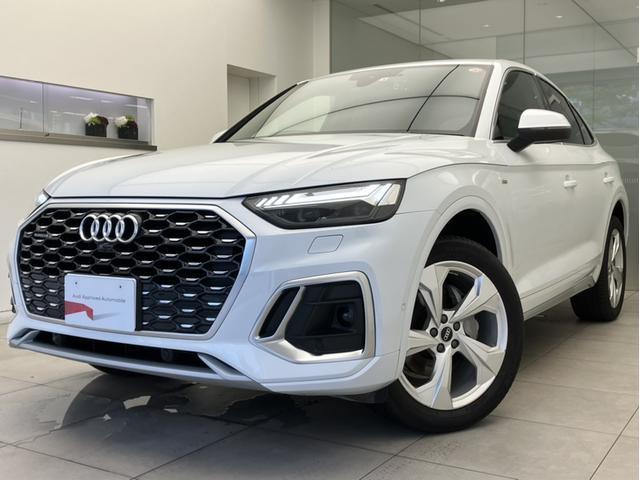 AUDI Q5 SPORTBACK 