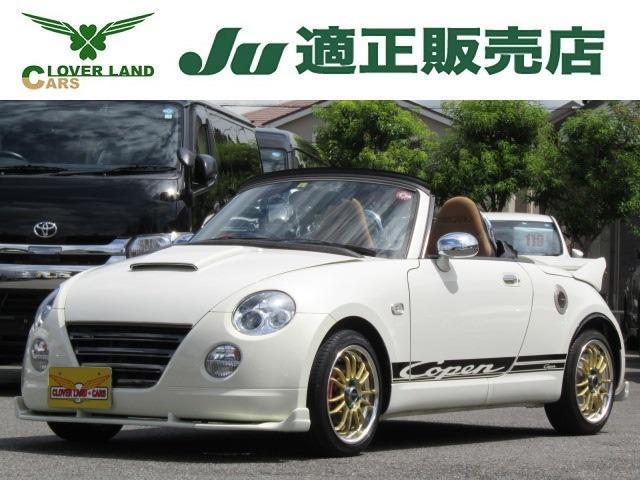 DAIHATSU COPEN 