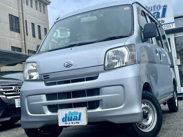 DAIHATSU HIJET CARGO 