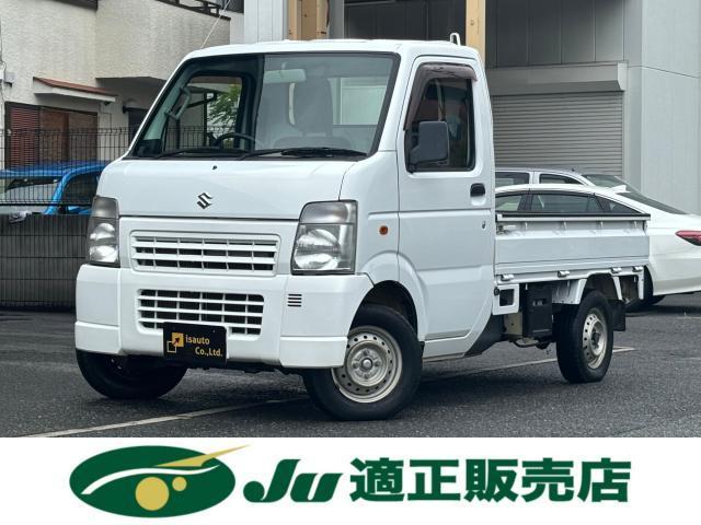 SUZUKI CARRY TRUCK 