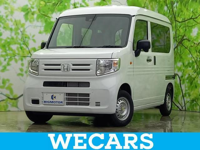 HONDA N-VAN PLUS STYLE 