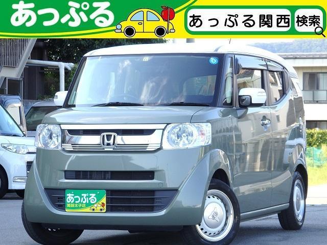 HONDA N-BOX SLASH 