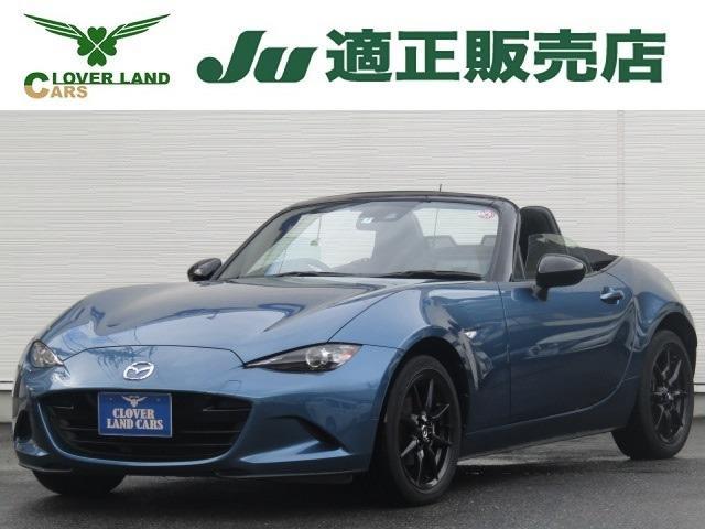 MAZDA ROADSTER 