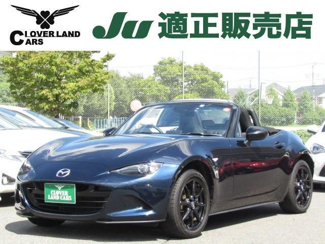 MAZDA ROADSTER 