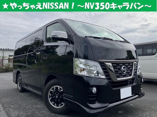 NISSAN NV350CARAVAN VAN 