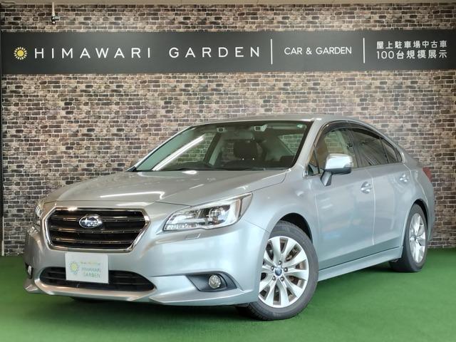 SUBARU LEGACY B4 