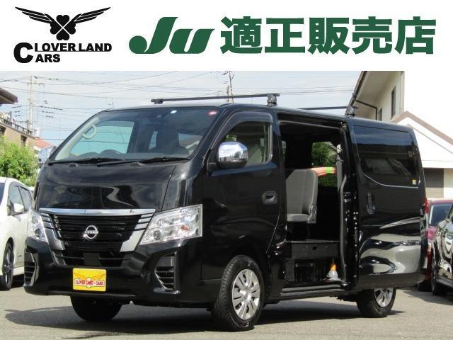 NISSAN CARAVAN BUS 