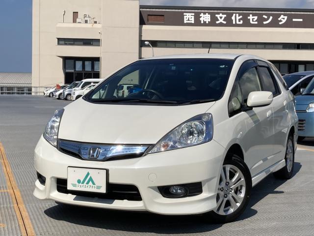 HONDA FIT SHUTTLE HYBRID 