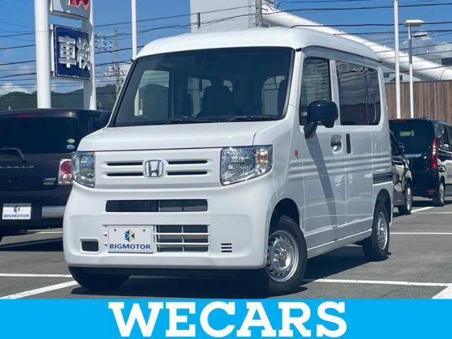 HONDA N-VAN PLUS STYLE 