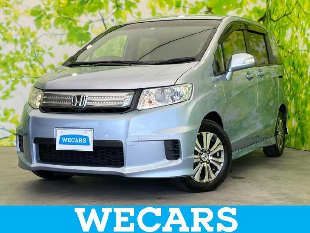 HONDA FREED SPIKE HYBRID 