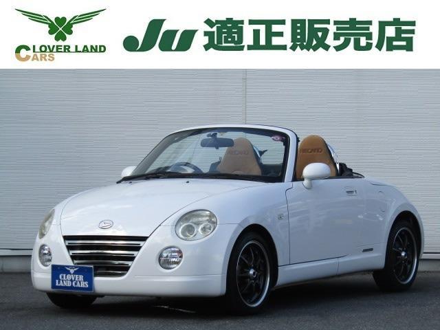 DAIHATSU COPEN 