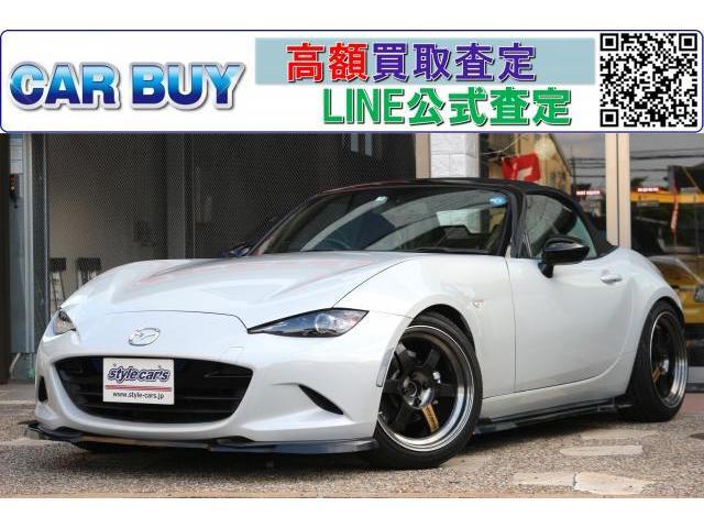 MAZDA ROADSTER 