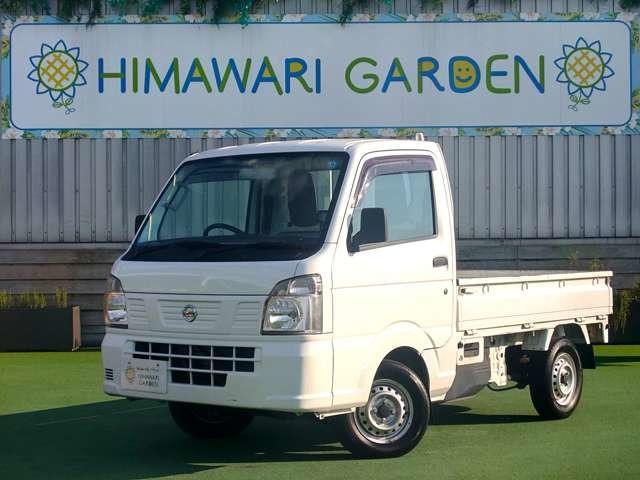 NISSAN NT100CLIPPER TRUCK 