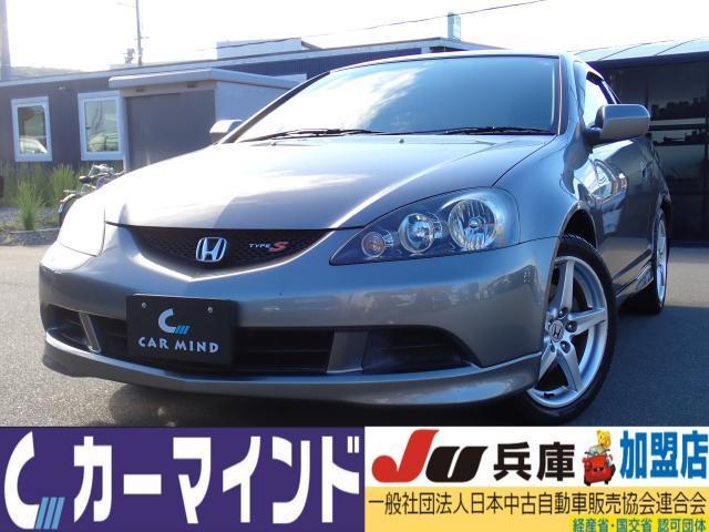 HONDA INTEGRA 