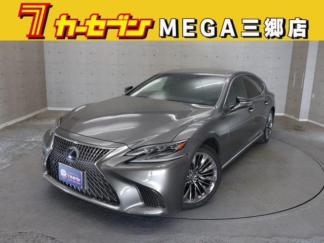 LEXUS LS 