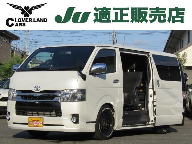 TOYOTA REGIUS ACE VAN 