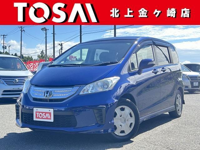 HONDA FREED HYBRID 