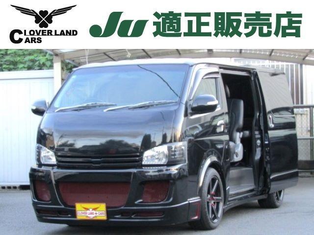 TOYOTA REGIUS ACE VAN 