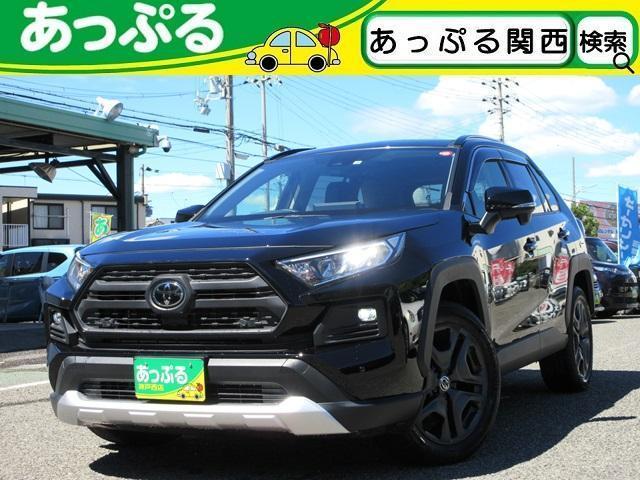 TOYOTA RAV4 