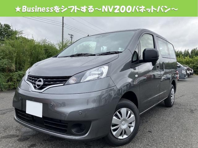 NISSAN NV200 VANETTE VAN 