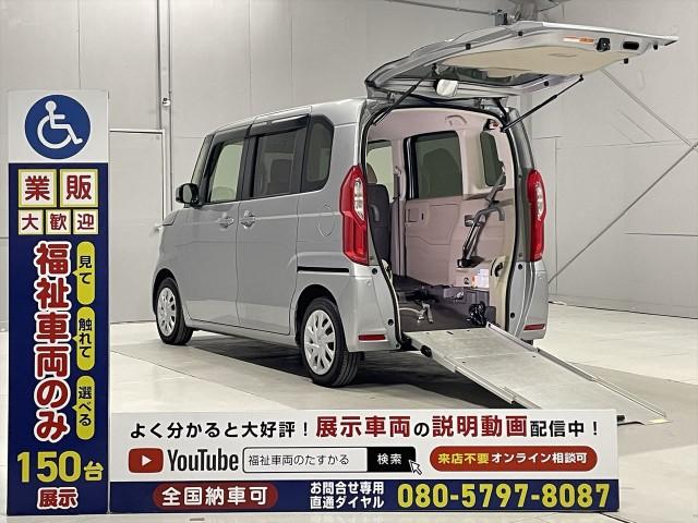 HONDA N-BOX 