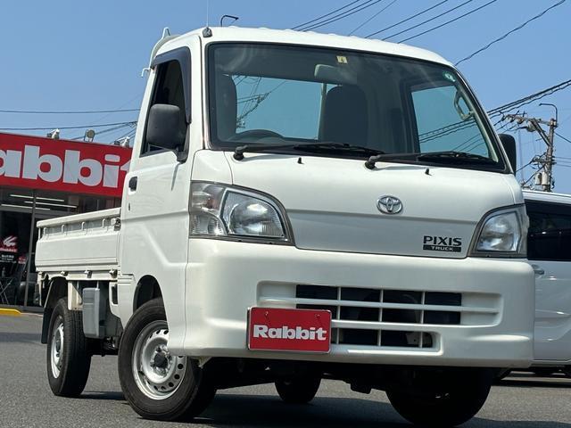 TOYOTA PIXIS TRUCK 