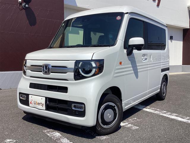 HONDA N-VAN PLUS STYLE 