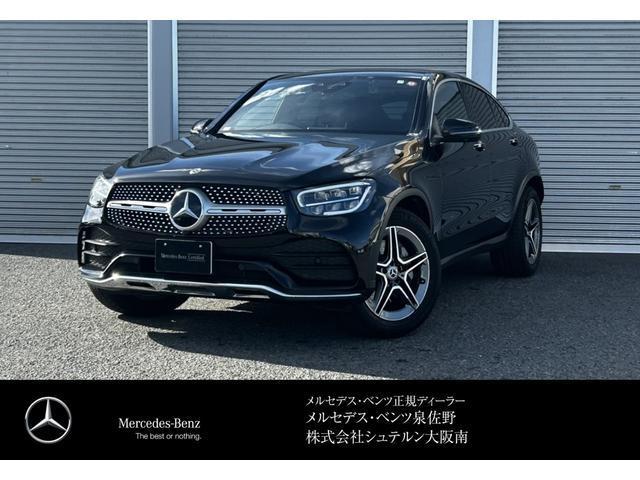 MERCEDES BENZ GLC-CLASS 