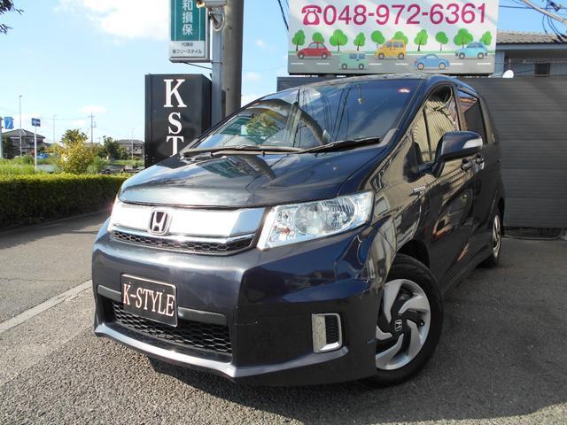 HONDA FREED SPIKE HYBRID 