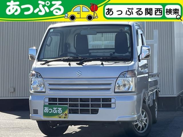 SUZUKI CARRY TRUCK 