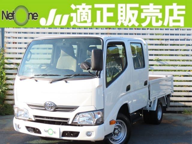 TOYOTA DYNA TRUCK 