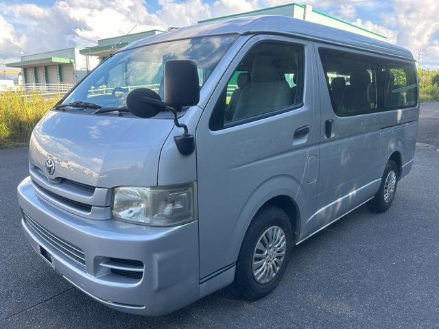 TOYOTA HIACE WAGON 