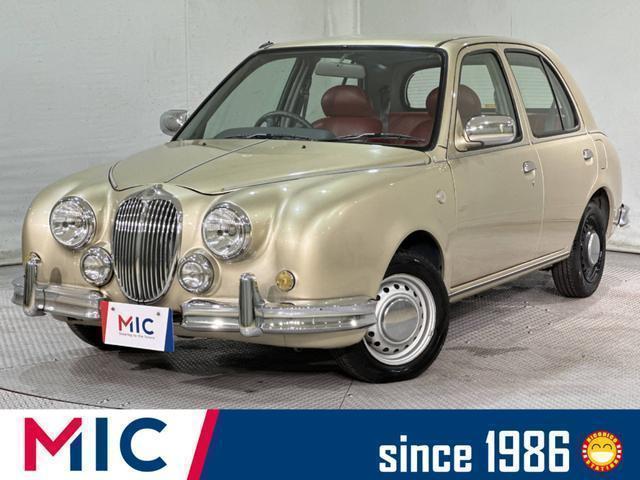 MITSUOKA VIEWT 