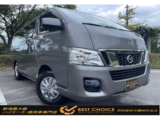 NISSAN NV350CARAVAN VAN 