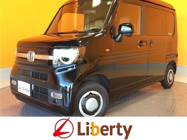 HONDA N-VAN PLUS STYLE 