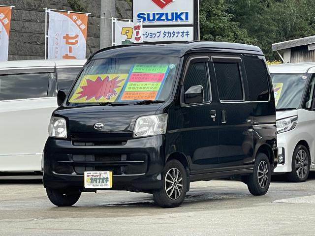 DAIHATSU HIJET CARGO 