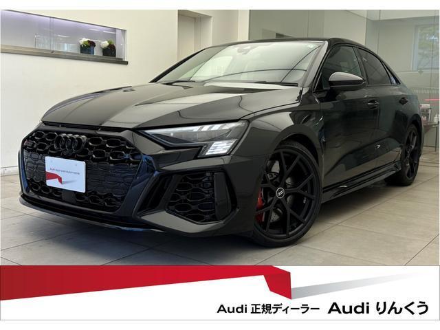 AUDI RS3 