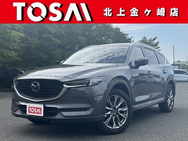 MAZDA CX-8 