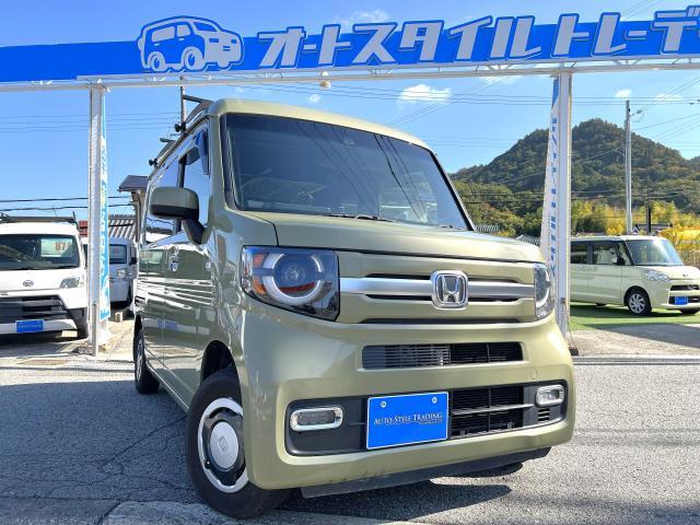 HONDA N-VAN PLUS STYLE 