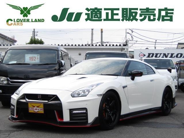 NISSAN GT-R 