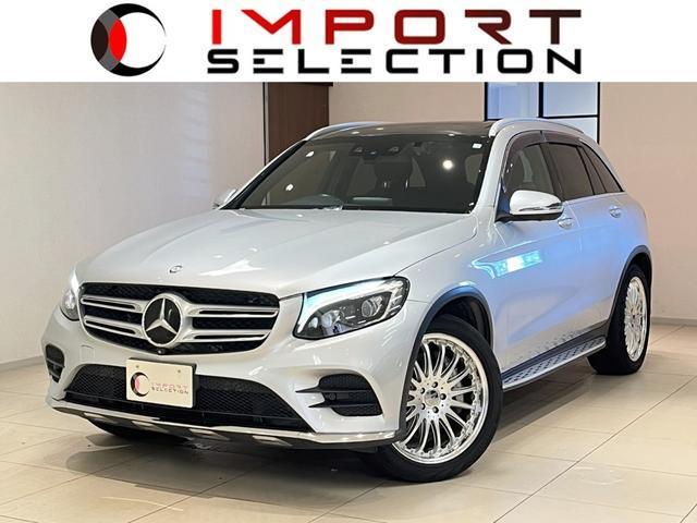 MERCEDES BENZ GLC-CLASS 