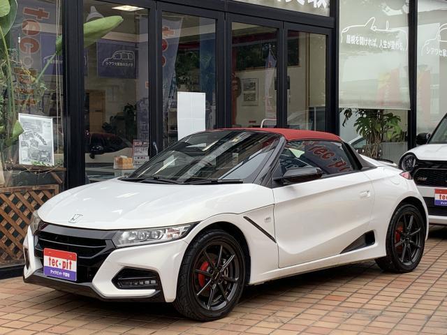 HONDA S660 